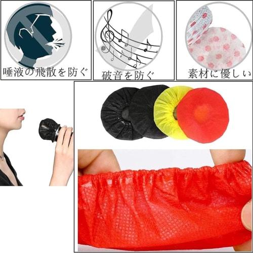 Pack of 100 Microphone Covers, Individually Wrapped, Disposable, Antibacterial, Nonwoven Microphone Covers, Dustproof, Windproof, Noise-Reducing, and