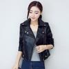 Leather Jacket Women's Autumn New Korean Style Slimming Leather Jacket Baitai Motorcycle Jacket PU Leather Jacket