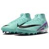 Nike Zoom Mercurial Superfly 9 Elite AG Pro Peak Ready Pack Sneakers Casual DJ5165-300