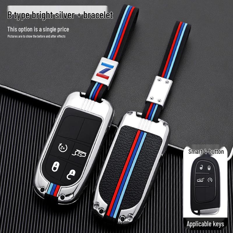 Совместимый чехол для ключа Chrysler B-типа