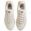 Nike Air Max Dn Sail Light Soft Pink Women's HV4436-133