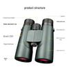 HMaI HP1042ED Professional HD Outdoor Binoculars