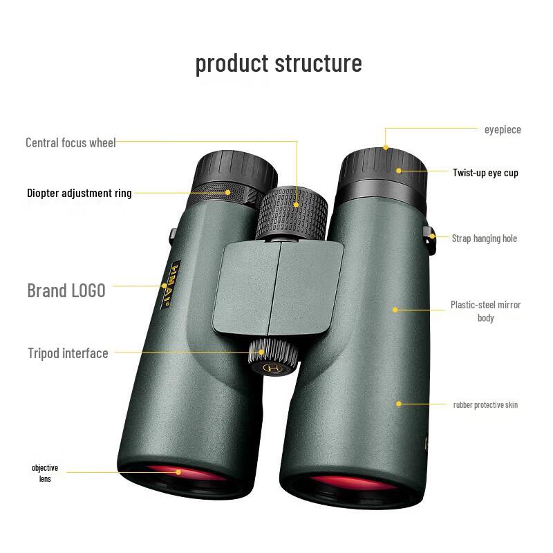 HMaI HP1042ED Professional HD Outdoor Binoculars