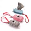 Portable Pet Dog Poop Bag Dispenser Pick-Up Bags Holder With Rope Cleaning Waste Garbage Bag Organizer