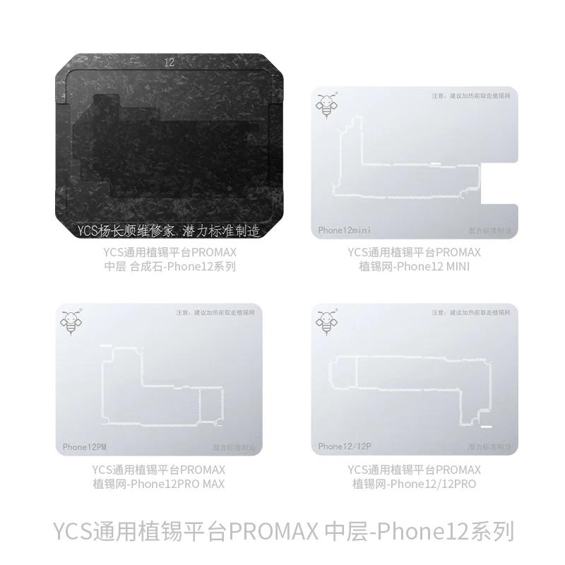 YCS Набор для пайки оловом среднего слоя материнской платы для iPhone X XR XS 11 12 13 14 15 Магнитная стальная сетка для пайки оловом среднего слоя