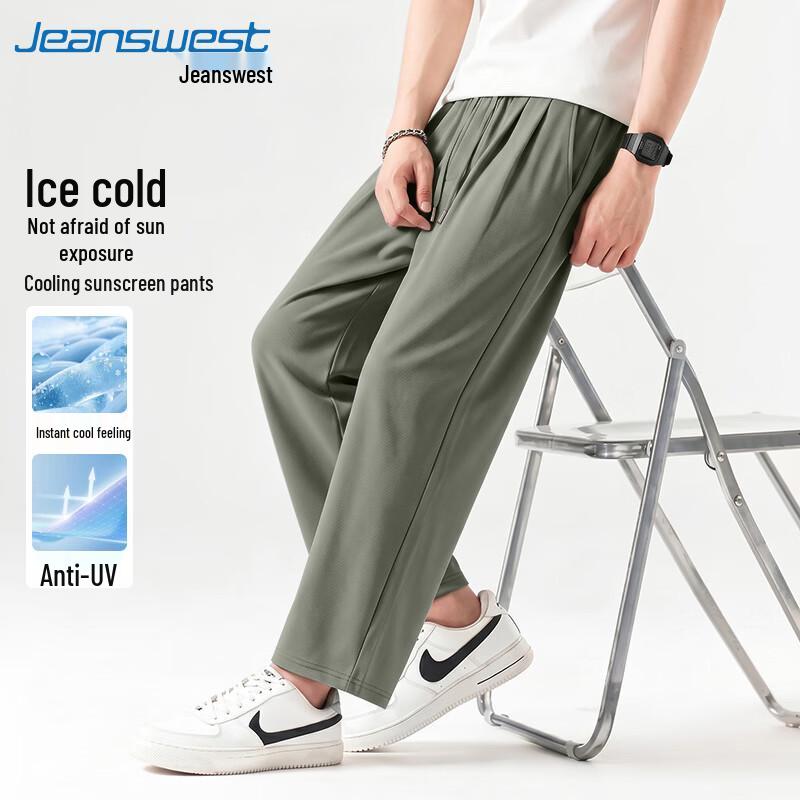 Мужские летние повседневные брюки Jeanswest из ледяного шелка с широкими штанинами