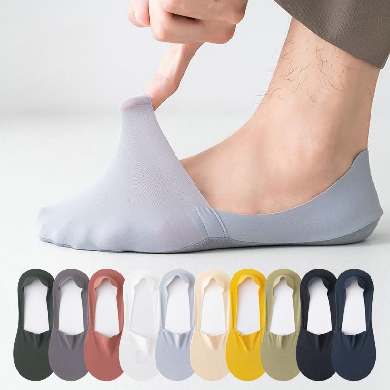 Men Ice Silk Seamless Boat Socks Breathable Cotton Bottom Silicone Non-slip Ankle Invisible Socks for Men