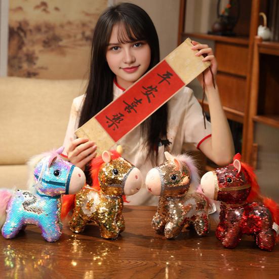 Sequin Horse Doll National Style Fabric Auspicious Meaning Zodiac Horse Theme Doll Traditional Crafted Pony Toy