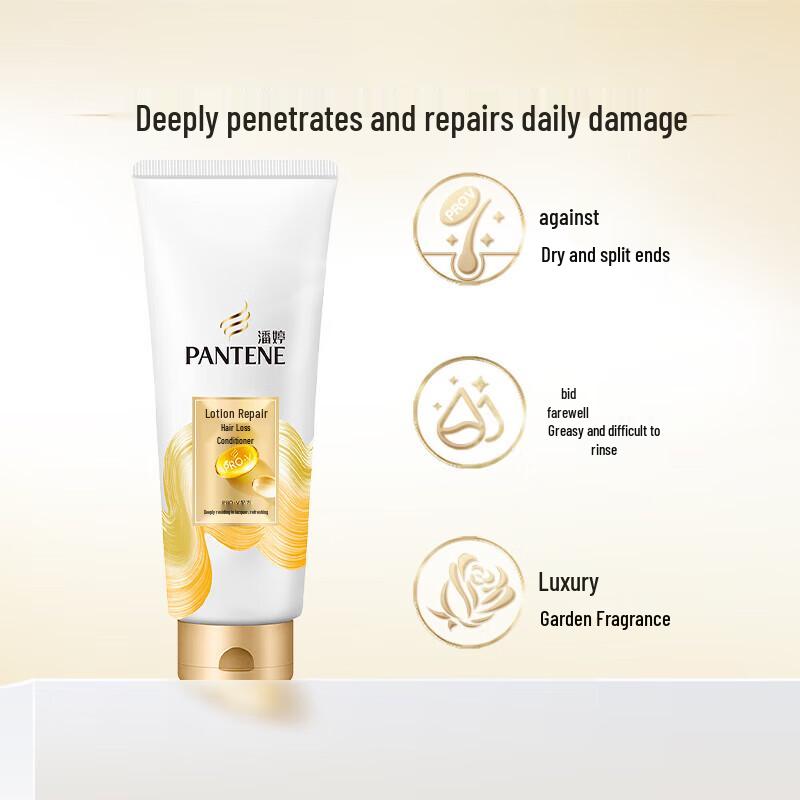 Pantene PRO-V Lotion Repair Conditioner