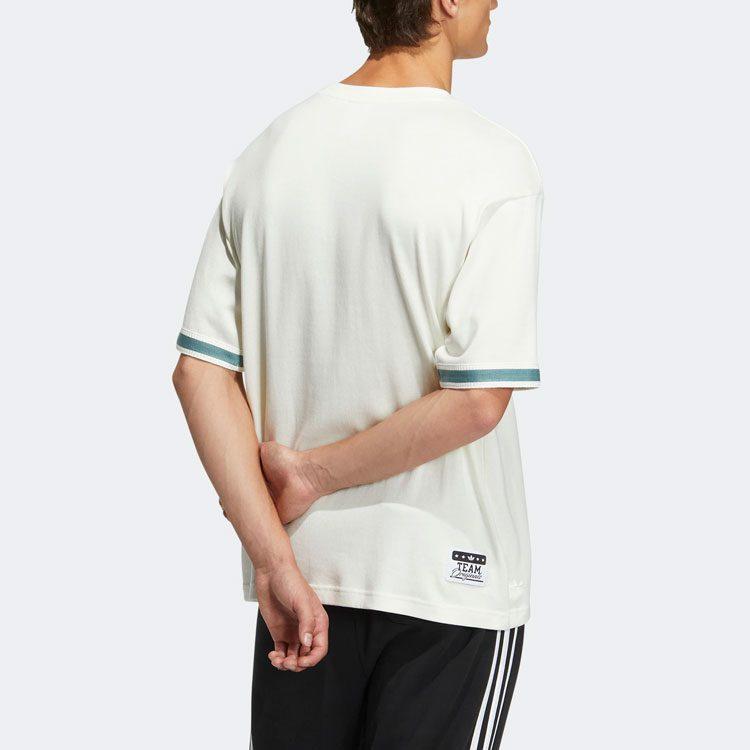 adidas Футболка Унисекс Белый Мрамор HS2016