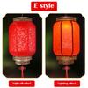 Waterproof Spring Festival Lanterns Antiqued Red Lantern  Chinese New Year Decoration