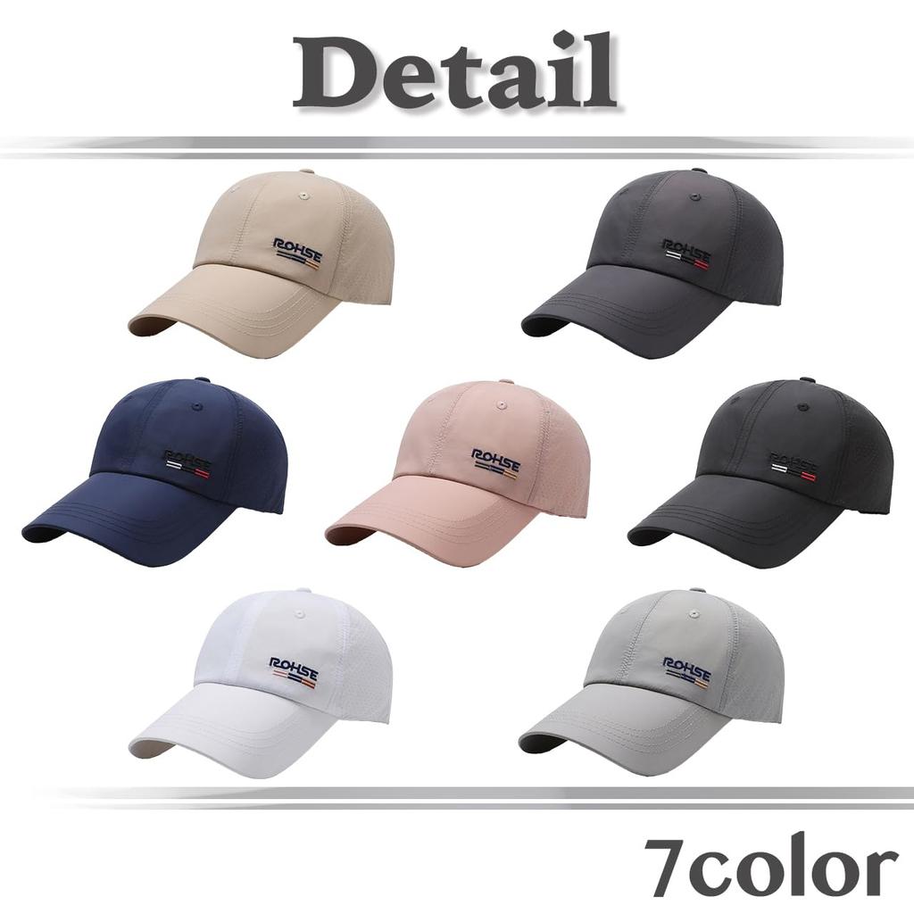 Sun CZA083 [Белый Клык] Кепка, Весна/Лето, Шляпа, С козырьком, Защита, Спорт, Повседневная, Простая, Мужская, Женская, (черный)