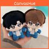 Only One The Tian Sheng Plush Keychain Stuffed Doll Pendant Backpack