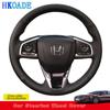 Кожаный чехол на руль из микрофибры по индивидуальному заказу для Honda CRV CR-V 2017 2018 Clarity 2016-2018 Civic Civic 10 2016-