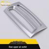XT5 Rear Upper Air Outlet Decorative Frame for 16 Models - Roof AC Air Vent Trim Accessories