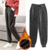 Women's Winter Thickened Padded Solid Colour Warm Plus Size Loose Trousers Drawstring Casual Pants