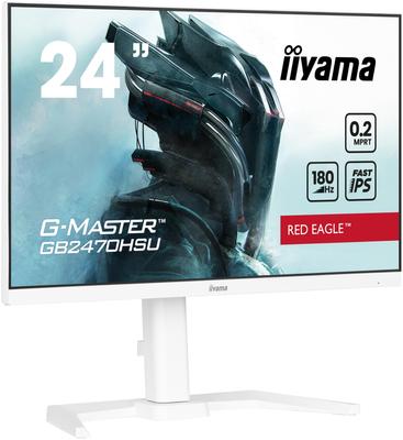 Игровой монитор Дисплей Белый дюймов 180 Гц IPS метод Full HD Регулировка высоты Вертикальное вращение HDMI DisplayPort USB-концентратор Все кабели в комплекте 3 года