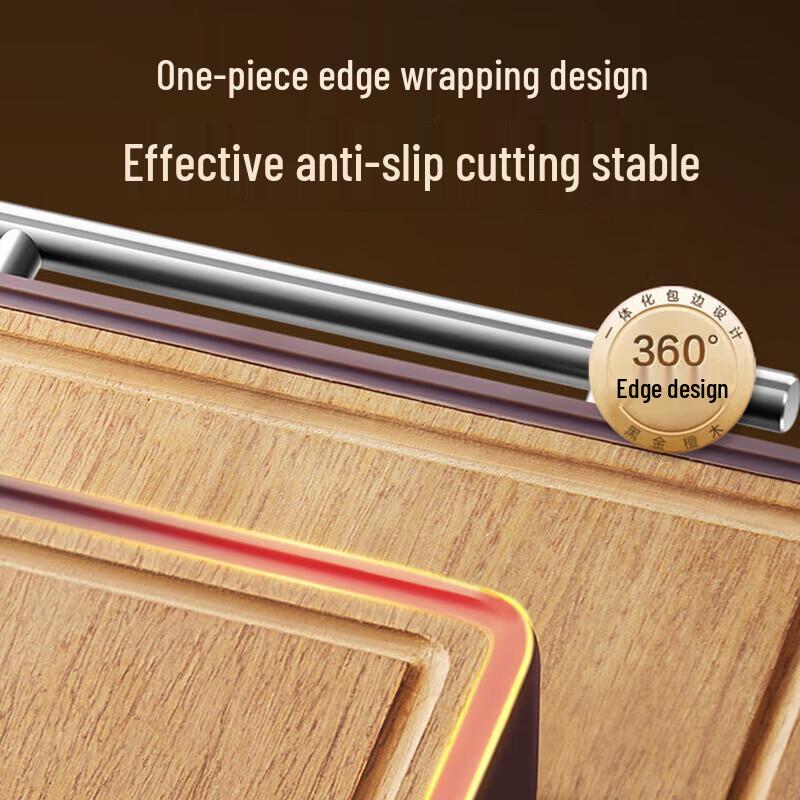 SUPOR Black Gold Sandalwood Dual-Use Cutting Board