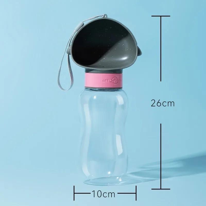 Dog Out Water Cup Portable Water Drinker Outdoor Pet Products Accompanying Cup Dog Walking Kettle