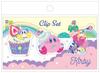 Sunstar Stationery Kirby Acrylic Clip by Kayo S3622380 Horaguchi,