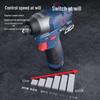 Dongcheng 12V Brushless Impact Driver Drill CN plug (adapter included)