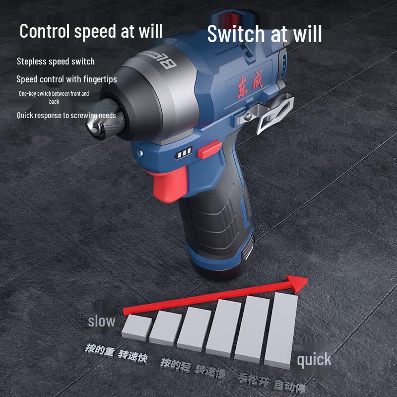 Dongcheng 12V Brushless Impact Driver Drill CN plug (adapter included)