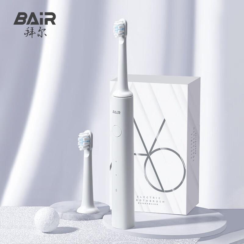 BAIR A6 Smart Sonic Electric Toothbrush