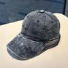 Fashion new old denim big head circumference baseball hat unisex versatile square face showing face small retro cap