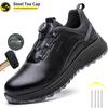 Rotating Button Safety Shoes Men Steel Toe Sneaker Puncture Proof Work Safety Boots Protective Shoes Fashion Waterproof Boots