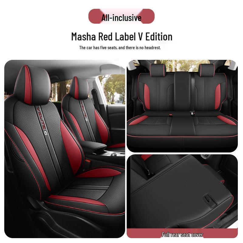 Кожаный чехол-подушка на сиденье автомобиля Buick Velite 6 на все сезоны - Новая модель