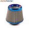 Universal Air Filter Stainless Steel Burnt Blue 3'' / 76mm Power Intake High Flow Cold Air Intake Filter Cleaner
