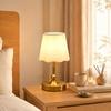 Touch Control LED Table Lamp Nordic Style Gold Bedside Lamp Atmosphere Lamp  Restaurant Use