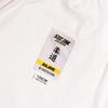 StormCloud Judo for Kids White Hajime with white belt free 170