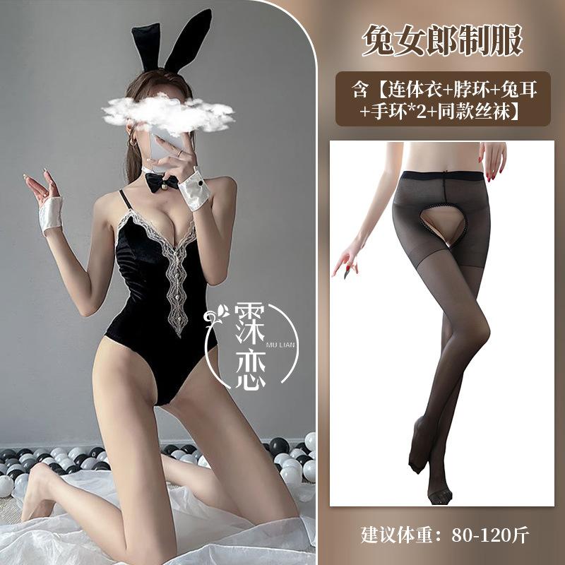 Sexy lingerie one-piece sexy bunny uniform nightclub hot cosplay passion clothes seduction