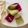 Women's Warm Korean-Style Rose Pink Wool Knit Scarf