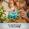 LEGO Jurassic World Ankylosaurus Baby Bumpy Toy Игрушка Подарок на день рождения Блок Рождество Мальчики Девочки Дети 7 лет 8 лет 9 лет
