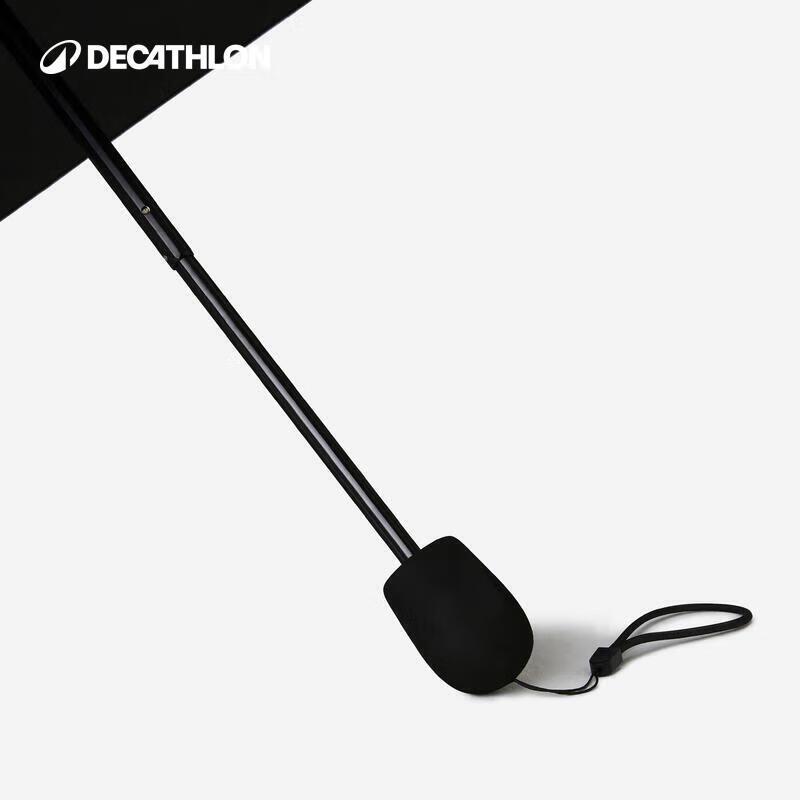 Портативный зонт Decathlon с защитой от УФ-лучей