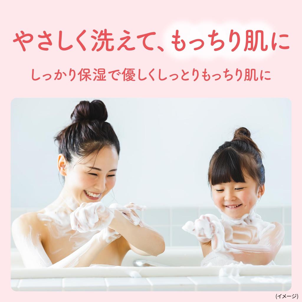 Dove Body Soap Lavender Oat Milk Body Refill 470g 330g X 2 Calming Lavender Oat Milk Scent & + + &