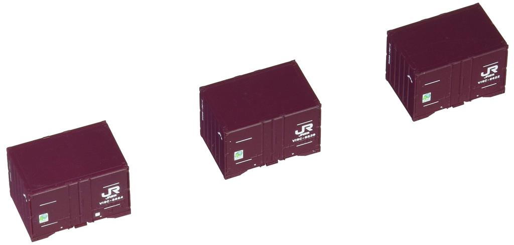 Контейнер TOMIX N Gauge V19C Type New Paint 3 Pieces 3154 Railway Model Supplies