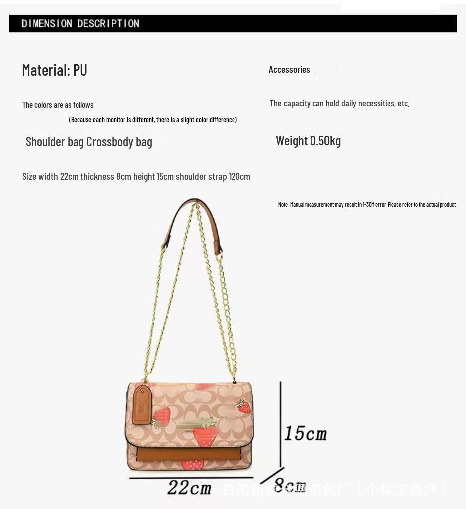 Европейская и американская универсальная модная цепочка, сумка через плечо, кроссбоди - женский нишевый повседневный популярный дизайн