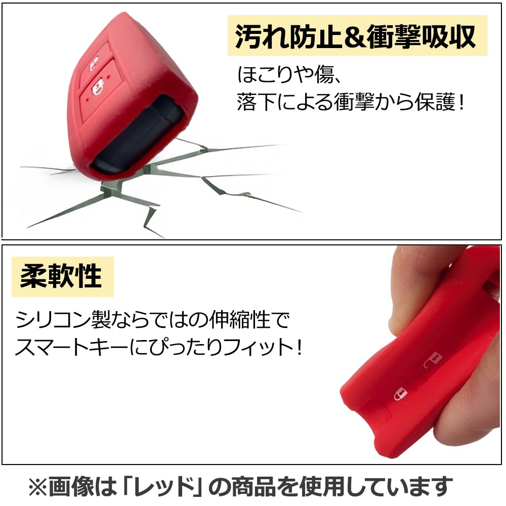 Силиконовый чехол для бесконтактного пульта Dyna, совместимый, черный