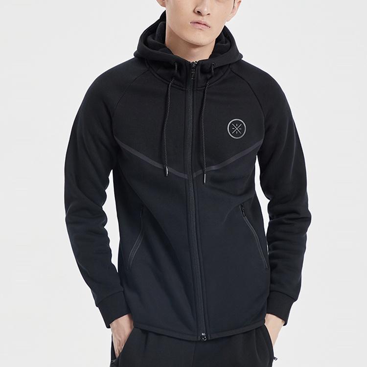 Li-Ning Winter Wade Series Jacket 'Black' Men's AWDQ705-1