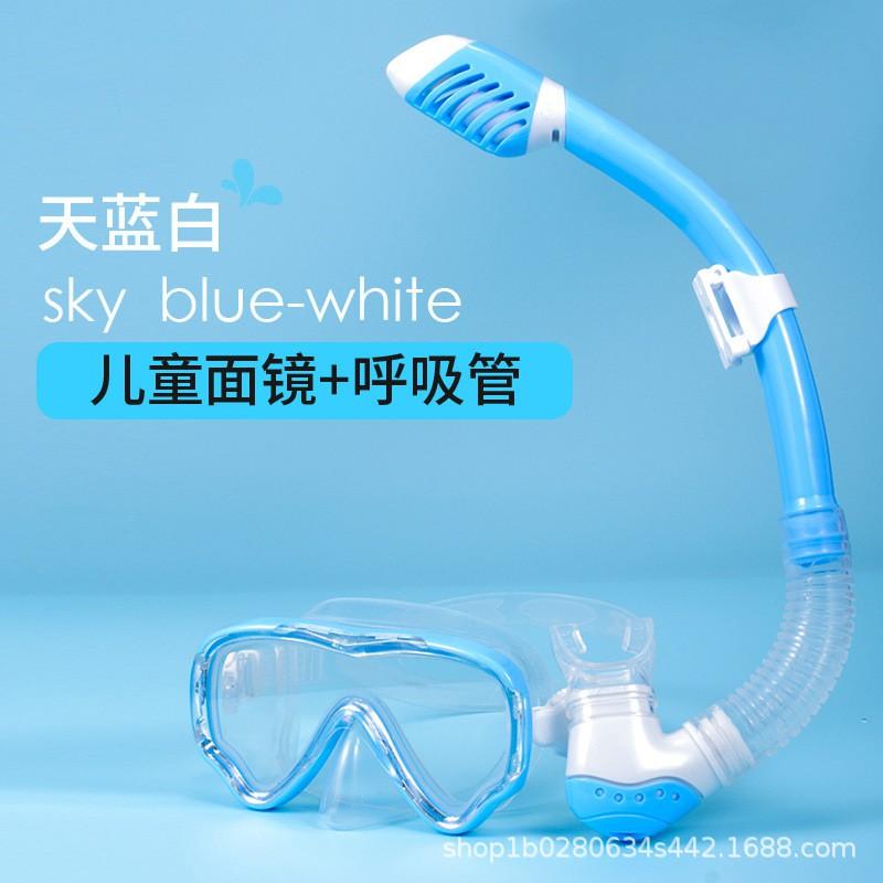 Kids Snorkel Mask Set Anti-Fog Waterproof Diving Gear Boys Girls