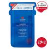 Mediu Amino Moisture Mask 10+1