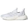 X9000L4 Crystal White Sneakers FW8387