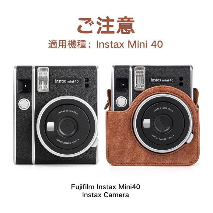 [HIYQIN] Instax Mini 40 Case, Cute Camera Bag with Shoulder Strap, PU Leather (Brown)