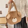 114 New Large-capacity Cute Bear Shoulder Bag Female Cartoon Plush Bag Autumn and Winter Portable Tote Bag