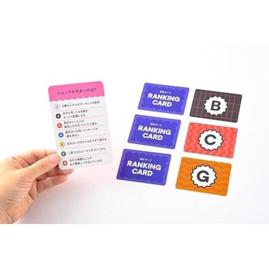 Gentosha Sanrentan Игра-карточная игра «Глубокое суждение о ценности» Для детей от 8 лет