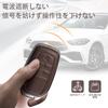 Новый Harrier 80 Серия Ключ Подходит для Toyota Corolla Cross Prius 60 Land Cruiser 250 300 Sport Умный Ключ Ключ Стильный Чехол, Автомобили, (Поздняя модель), Ярис,