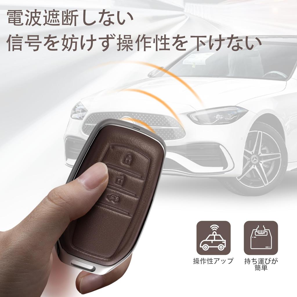 Новый Harrier 80 Серия Ключ Подходит для Toyota Corolla Cross Prius 60 Land Cruiser 250 300 Sport Умный Ключ Ключ Стильный Чехол, Автомобили, (Поздняя модель), Ярис,